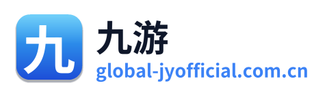 九游